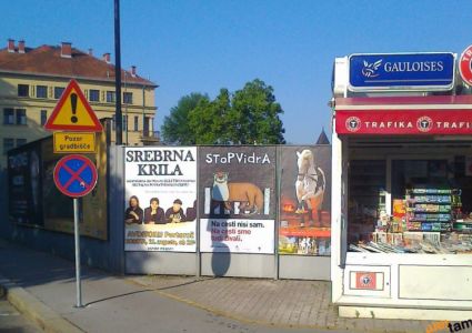 Mi smo imeli prepoznavne risbe ambasadorke projekta Lile Prap in odlično oblikovanje Zvoneta Kosovelja, TAM-TAM pa znanje, izkušnje in izbrana mesta za oglaševanje na prostem.